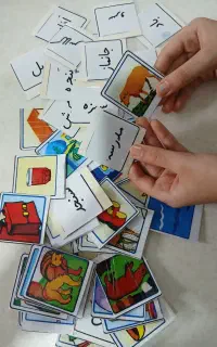 فلش کارت درس نگاره کتاب فارسی اول دبستان