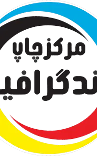 نیروی خانم جهت دفتر فنی