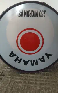طبل