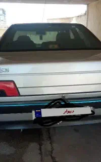 ماشین