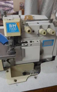 سردوز
