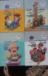 4 عدد کتاب کنکور 1405