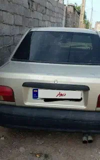 فروش پراید