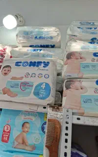 پوشک کانفی کودک