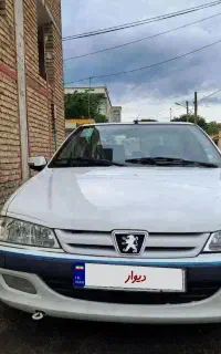 پرشیا