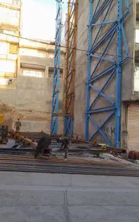 مجری ذیصلاح