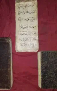 سرکتاب و پیشگویی قرآنی رحمآنی تضمینی