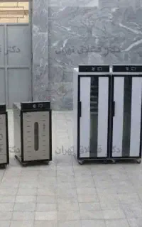 دستگاه میوه، سبزی و لواشک خشک کن صنعتی 90 سینی