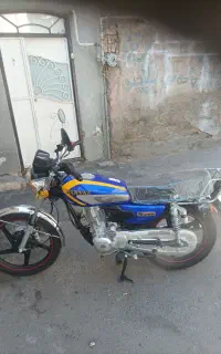 پروازخشک مدل 1404