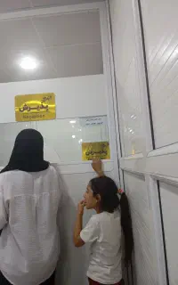 بیمه دی  بازنشستگان کشوری