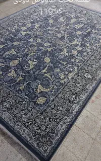 فرش/6متری+9متری+تا 12متری ب صورت  عمده و تکی/بشتاب