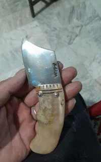 چقو درجه یک