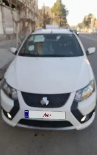 کوییک جی ایکس