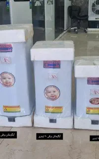 ابگرمکن برقی