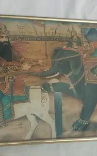 تابلو قدیمی