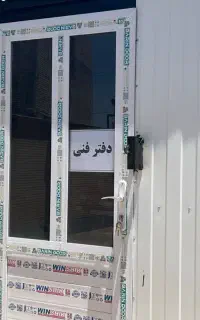 مهندس اجرایی عمران