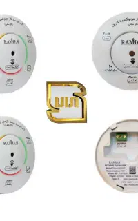 شیر حساس به زلزله-سنسور متان و منوکسیدکربن-شیربرقی