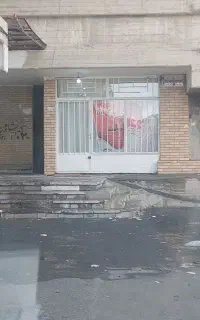 مغازه ۳۲ متری