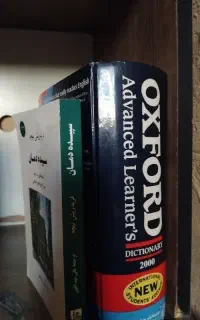 Oxford advance و سپیده دمان نیچه