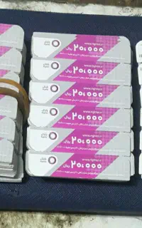کارت شارژ 2000 تومنی رایتل