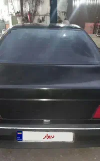 روا سال دوگانه سوز