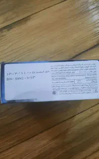 صابون کربن فعال