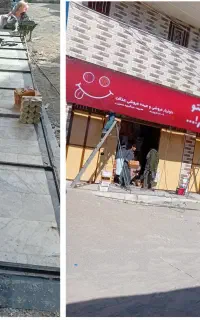 جوشکاری سیار در سراوان و حومه