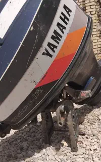 موتر قایق ۴۸