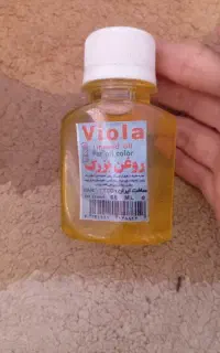 ابزارکار