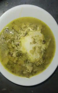 آگهی رو بخون