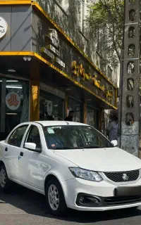 ساینا اس ۱۴۰۳