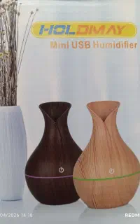 بخور سرد کوزه ای طرح چوب