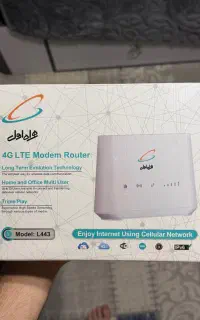 مودم همراه اول آکبند ودارای ۳۰۰ گیگ اینترنت ۱ ساله