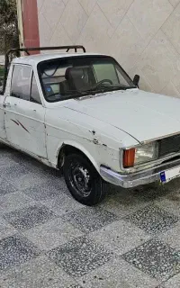 وانت پیکان مدل ۷۹