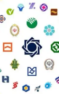 ضامن نیازمندم