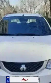 گروه خودروسازی سایپا ثبت نام حواله