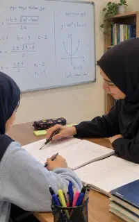 تدریس خصوصی ، رفع اشکال و آمادگی سال تحصیلی جدید