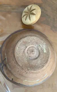کشک سابی قدیمی