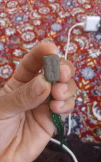 سنگ