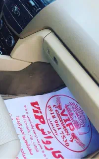 کارواش نانو بخار vip