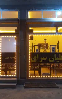 چاپ انواع بنر و فلکس ایستاده و دیواری و شیشه