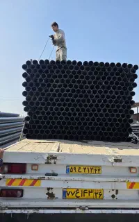 تولید کننده پلی اتیلن کشاورزی