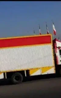اتوبار باربری حمل و نقل کامیون پردیس تهران