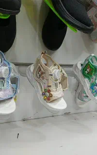 صندل بچگانه پیچی