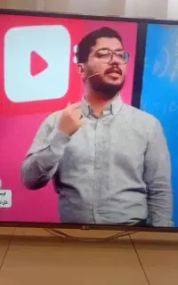 تلویزیون ال 49 اینچ ال جی
