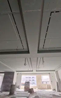 اجرای کناف آرمسترانگ