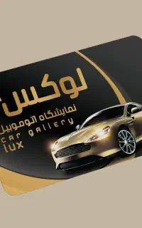 چاپ بنر