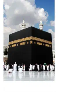 فیش حج عمره