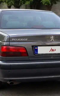 فروش خودرو