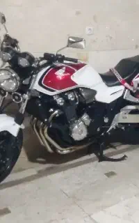 cb 1300